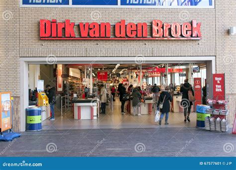 adidas dirk van den broek|dirk van den broek.